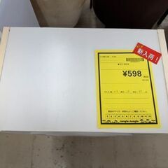 J3238　【リユースのサカイ柏店】　　カラーBOX　ボックス　ホワイト　収納棚の画像