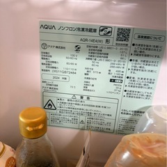 【中古】AQUA 冷蔵庫 AQR-14E4 2024年製の画像