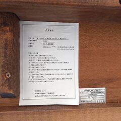 【美品】 ニトリ ダイニングテーブル ブラウン 1800 x 800の画像