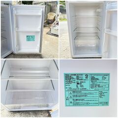 【❗️✨一人暮らしに最適！✨❗️】Haier 冷凍冷蔵庫 130L コンパクトモデル 2019年製✨簡易清掃・動作確認済❗️の画像