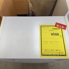 J3239　【リユースのサカイ柏店】　　カラーBOX　ボックス　ホワイト　収納棚の画像