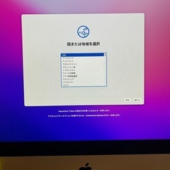 Mac  デスクトップ　iMac (21.5-inch, Late 2015)  
マジックマウス付き  の画像