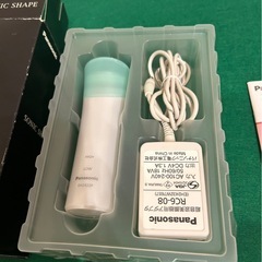 顔シェービングの画像