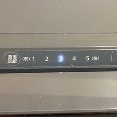 & ノンフロン冷凍庫　IRIS OHYAMA アイリスオーヤマ　80L IUSN-8B-HA 2023年製　動作確認済みの画像