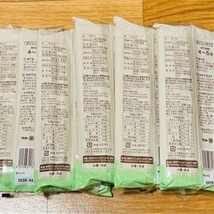 ローソン 信州そば ×5Pの画像