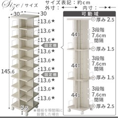 シェルフ　本棚　マガジンラックの画像