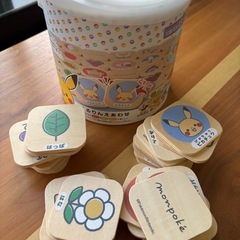 ポケモン　モンポケ　くるりんえあわせの画像