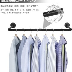 アイアン　ハンガーパイプの画像