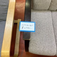 ◆オットマン付きチェア◆の画像