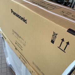 激安価格！【新品・未開封】Panasonic エアコン 14畳～ CS-X405D2-W 2025年モデルの画像