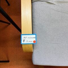 ◆オットマン付きチェア◆の画像