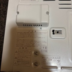 パネルヒーターの画像