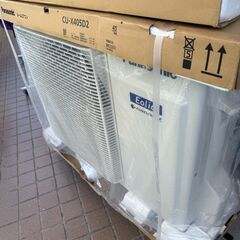 激安価格！【新品・未開封】Panasonic エアコン 14畳～ CS-X405D2-W 2025年モデルの画像