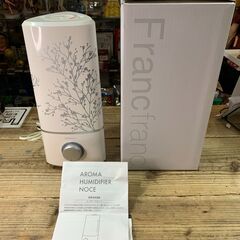 Francfranc フランフラン アロマ 超音波加湿器 CU62-HF 2014年製 中古品の画像