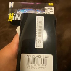 (商談中)タイニークラッシュ2個セットの画像