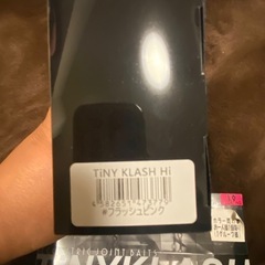 (商談中)タイニークラッシュ2個セットの画像