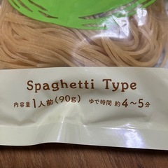 グルテンフリー　パスタの画像