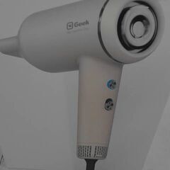 コストコ商品番号　73680　GEEK 大風量BLDCモーター ヘアドライヤー　A17299の画像