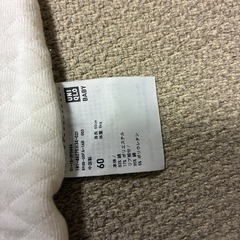 水通しのみ　ベビー服　60センチの画像