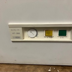 【中古】冷凍ストッカー　動作確認済　早い者勝ち【E1121IK】の画像