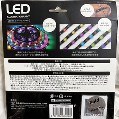 LEDテープの画像