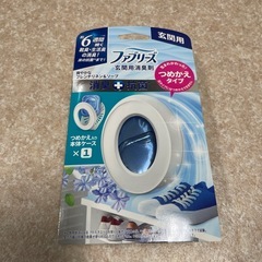 ファブリーズ 玄関用 フレンチリネン&ソープ 5個の画像