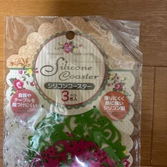 ダイソー　シリコンコースターの画像