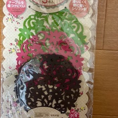 ダイソー　シリコンコースターの画像