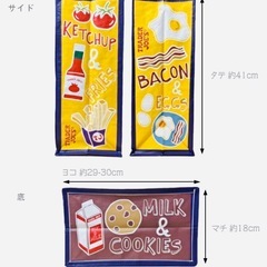 ✨新品✨入手困難で大人気！TRADER JOE‘S トレーダージョーズ軽量耐水オリジナルエコバッグ！ の画像