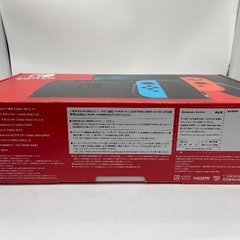 【トレファク足立扇店】Nintendo Switch HAC-001 付属品完備の画像