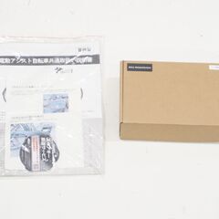 PELTECH TDN-206L 2025年モデル 20インチ 電動アシスト自転車の画像