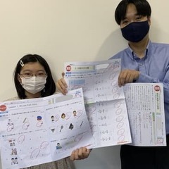 【未経験OK！】【残業なし！】【年間休日120日以上！】地域密着型個別指導塾の教室運営！の画像