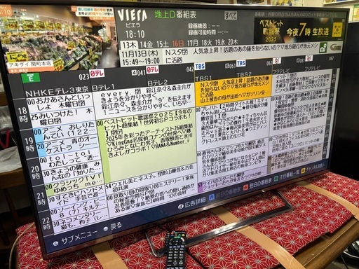 Panasonic プレミアム4K液晶テレビ　TH-49CX800 49インチ