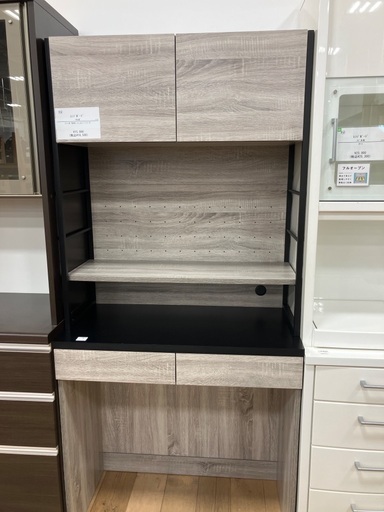 【軽トラック90分無料貸出サービス有】レンジボード