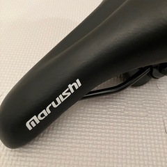 【未使用品】丸石🚲自転車 サドル 黒 の画像