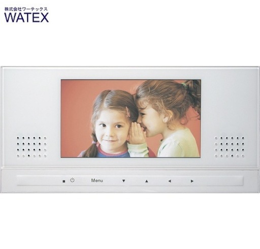 WATEX 浴室テレビ 地上デジタル防水テレビ 7型 7インチ リモコン別売 取付工事必須 [XL-718] 防水 バスルーム お風呂 ホワイト