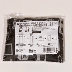 ノジマ　エコバッグ　黒の画像