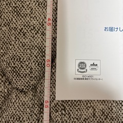 サンワサプライ　壁掛カレンダー2026の画像