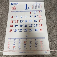 サンワサプライ　壁掛カレンダー2026の画像