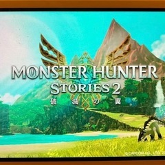 モンスターハンター ストーリーズ２ ～破滅の翼～ Nintendo Switch ソフトの画像
