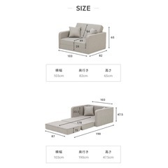 ソファ 2人掛け チャコールグレーの画像