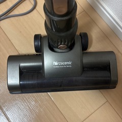 受付終了　充電式ノンワイヤレス　掃除機の画像