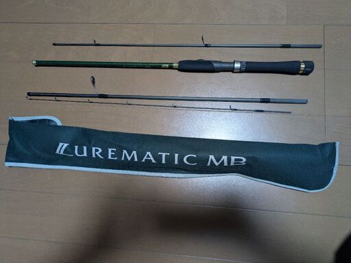 釣具を売ります