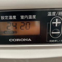 I 2511-544 CORONA石油ファンヒーター　FH-G3221E9 タンク5.0L 通電確認済み　キズ汚れ有りの画像