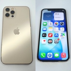 【整備済品】iPhone12Pro 256GB SIMフリー ゴールド
の画像