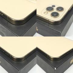 【整備済品】iPhone12Pro 256GB SIMフリー ゴールド
の画像