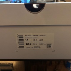 ナイキ アルファフライ3 US11 29cmの画像