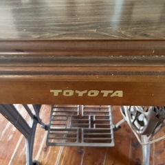 TOYOTA アンティークミシン
の画像
