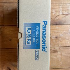 【コードレス固定電話 無料】パナソニックVE-GDS15DL-T お譲りしますの画像