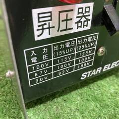 スズキッド(suzukid) SHU-20D Hi-UP 昇圧器 トランスターハイアップ ポータブル変圧器【市川行徳店】【店頭取引限定】【中古】管理番号：IT707P9HKSPLの画像